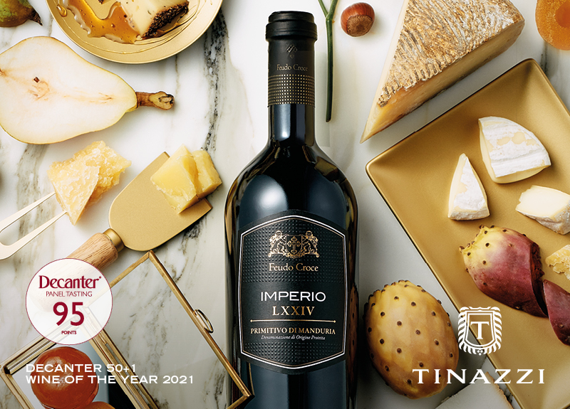 Imperio LXXIV is among Decanter’s 51 “Wines of the Year 2021”